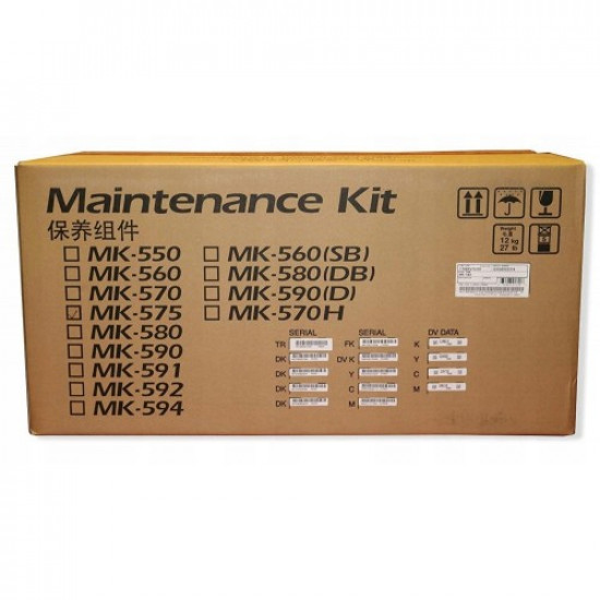 MK-575 Ремонтный комплект для KYOCERA P7035cdn (1702PR8NL0) MK-570 Ремонтный комплект для Kyocera FS-C5400DN (1702HG8EU0)