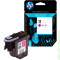 C4812A Печатающая головка HP Printhead №11 Magenta (C4812-60005)