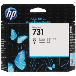 Печатающая головка цветная HP 731 для DesignJet Е1700 T1700 + (P2V27A)