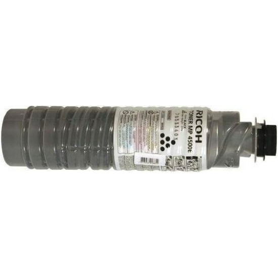888608 Чёрный тонер тип C4500E BLACK RICOH Aficio MP C3500 / C4500