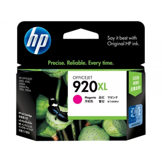 Картридж чёрный HP CD973AE № 920XL magenta