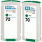 CB348A Картридж Pigment Ink Cartridge Twin Pack №70 Green (260 мл).