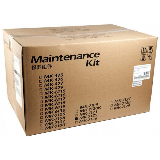 Ремкомплект Kyocera MK-7125 для TASKalfa 3212i / 4012i (1702V68NL0) Ремкомплект Kyocera MK-7125 для TASKalfa 3212i / 4012i (1702V68NL0)