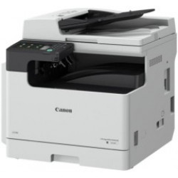 МФУ Canon imageRUNNER 2425i MFP (4293C004) 
