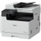 МФУ Canon imageRUNNER 2425 MFP (4293C003) 