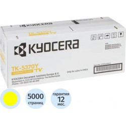 Тонер-картридж TK-5370Y жёлтый Kyocera MA3500cix (1T02YJANL0)