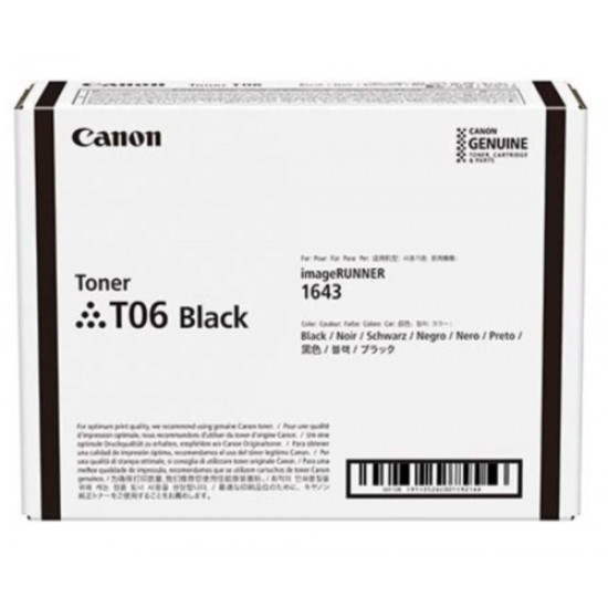 Тонер-картридж T06 чёрный для Canon 1643iF / 1643i (3526C002) Тонер-картридж T06 чёрный для Canon 1643iF / 1643i (3526C002)