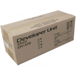DV-570K Блок проявки чёрный Kyocera FS-C5400 (302HG93025)