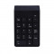 NK-7120 Цифровая клавиатура