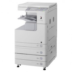 МФУ Canon imageRUNNER 2520 (3796B003) МФУ Canon imageRUNNER 2520 (3796B003)