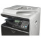 МФУ цветное Sharp BP-20C20EU