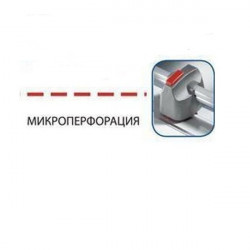 Нож роликовый к резакам Dahle 556 \ 558 (00650-15722) Нож роликовый к резакам Dahle 556 \ 558 (00650-15722)
