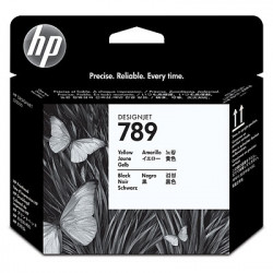 CH621A Набор для очистки печатающих головок HP Designjet №789 CH621A Набор для очистки печатающих головок HP Designjet №789