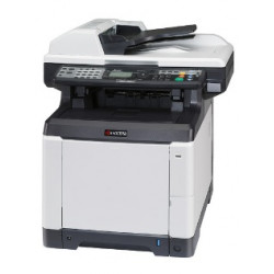 МФУ цветное Kyocera FS-C2026MFP+ (СНЯТ С ПР-ВА) МФУ цветное Kyocera FS-C2026MFP+ (СНЯТ С ПР-ВА)