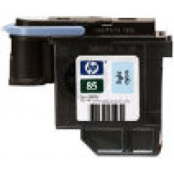 C9423A Печатающая головка Printhead №85 Light Cyan для HP DJ 30/90/130 серии