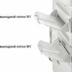 Copy Tray  Выходной лоток для Kyocera-Mita KM-4530, KM-5530, KM-6030, KM-6230, KM-6330, KM-7530, KM-8030