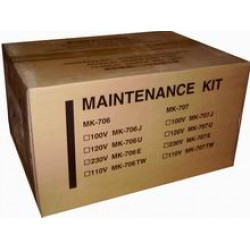 MK-20 Ремонтный комплект для Kyocera FS-1700 на 300 000 стр.