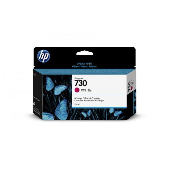 Картридж HP 730 пурпурный 130 млд ля DesignJet T1600 / T1700 / T2600 (P2V63A)