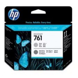 CH647A Печатающая головка Серый и Тёмно-серый HP 761 для HP Designjet T7100 / T7200 CH647A Печатающая головка Серый и Тёмно-серый HP 761 для HP Designjet T7100 / T7200