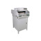 Гильотинный резак Boway BW-480Z3 