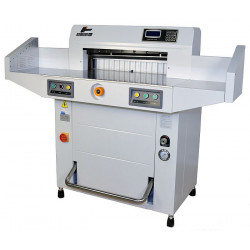 Гильотинный резак Boway BW-4608