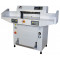 Гильотинный резак Boway BW-4608